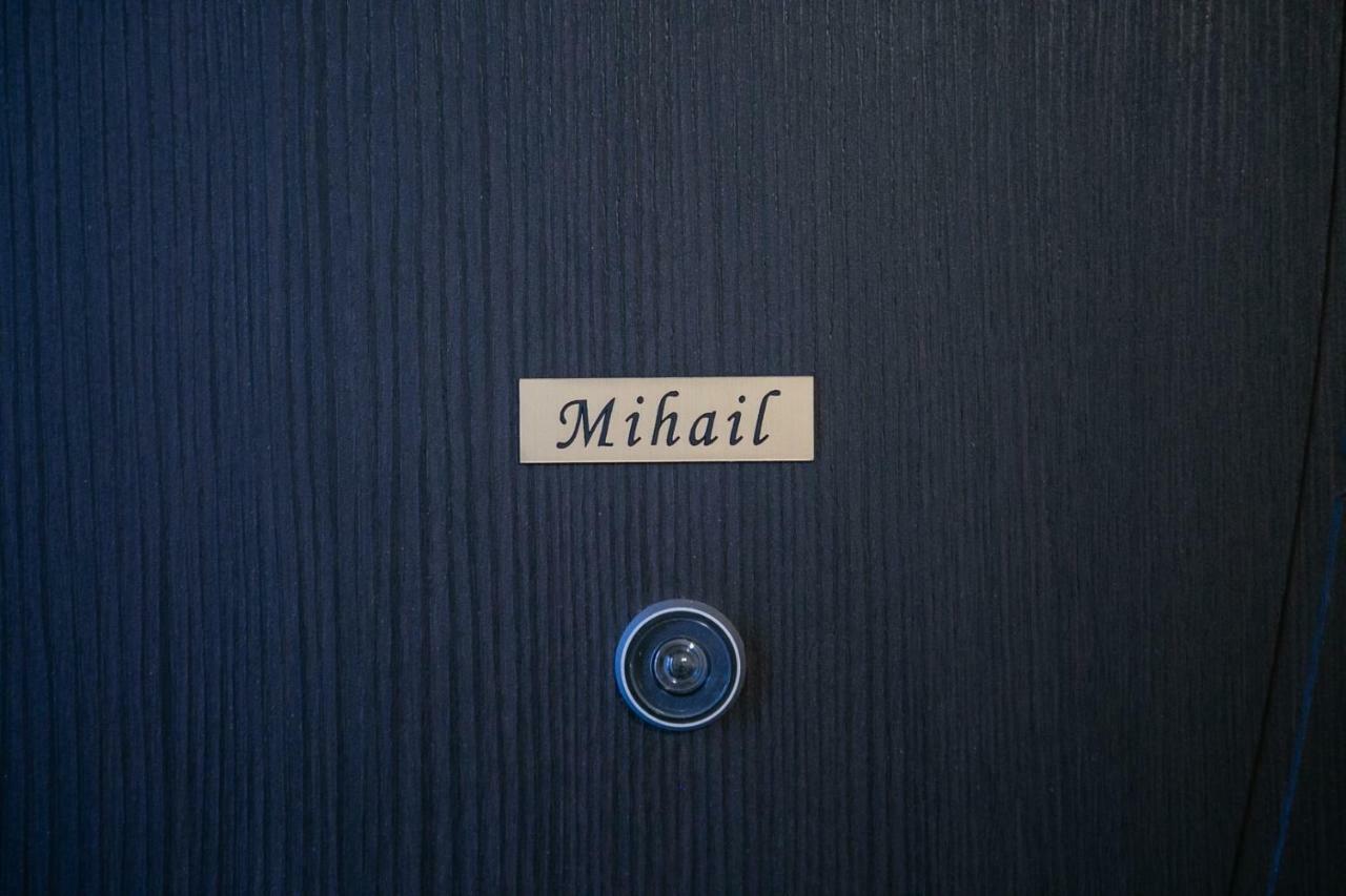Mihail Nikiti  Buitenkant foto